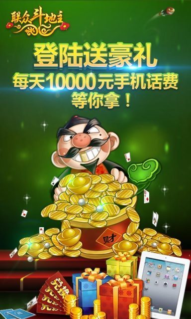 新澳門資料大全正版資料與奧利奧斗地主，一網(wǎng)打盡，澳門正版資料與奧利奧斗地主，一網(wǎng)打盡攻略