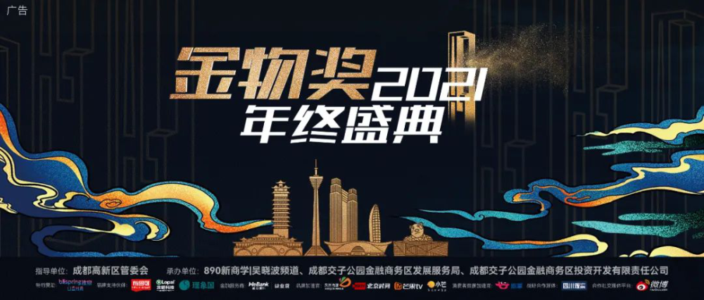 新澳最精準(zhǔn)正最精準(zhǔn)龍門客棧今晚，一網(wǎng)打盡最新情報(bào)！，新澳龍門客棧最新情報(bào)大揭秘，今晚一網(wǎng)打盡最新精準(zhǔn)信息！