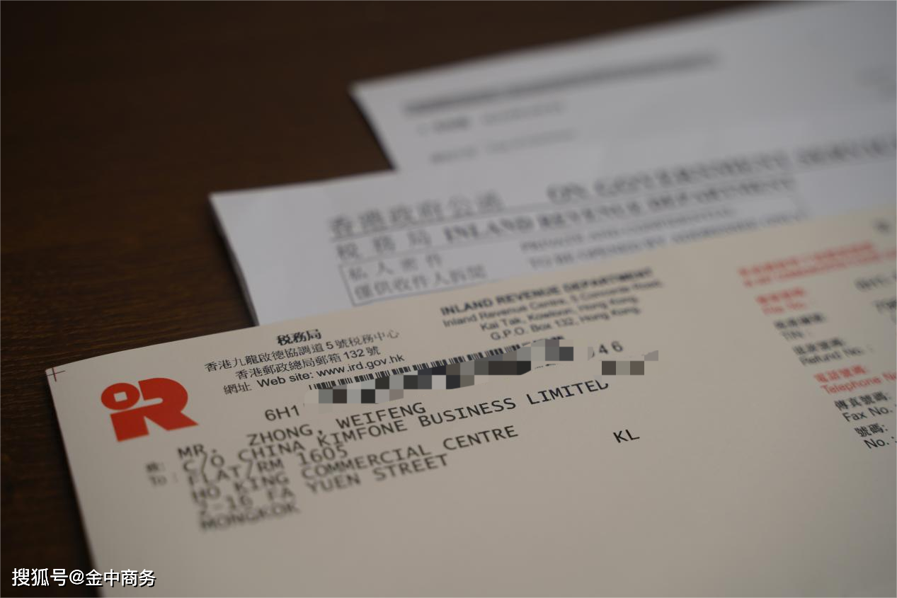 揭秘二四六香港期期中的精準資料，揭秘二四六香港期期中的精準內(nèi)幕資料