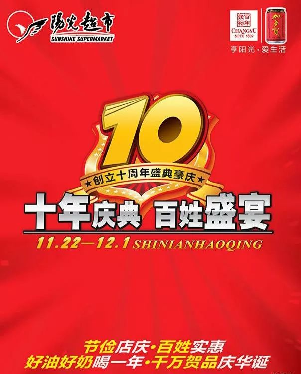 新奧門特免費資料大全火鳳凰yyh——熱門資訊大解析，新奧門特火鳳凰yyh熱門資訊大解析，免費資料大全