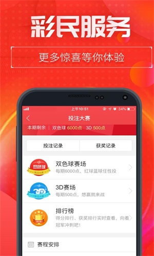 揭秘白小姐資料大全，正版奇緣四肖與二月神秘數(shù)字的秘密，揭秘白小姐奇緣四肖與二月神秘數(shù)字的秘密大全