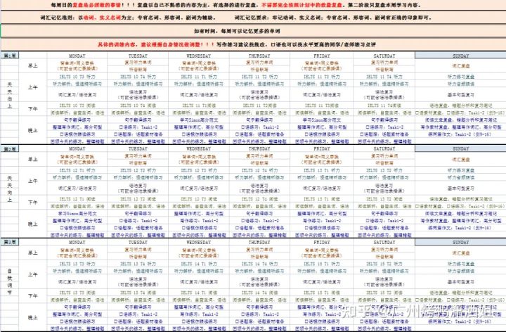 澳彩2025年免費(fèi)全年資料大揭秘，澳彩2025全年資料免費(fèi)大揭秘