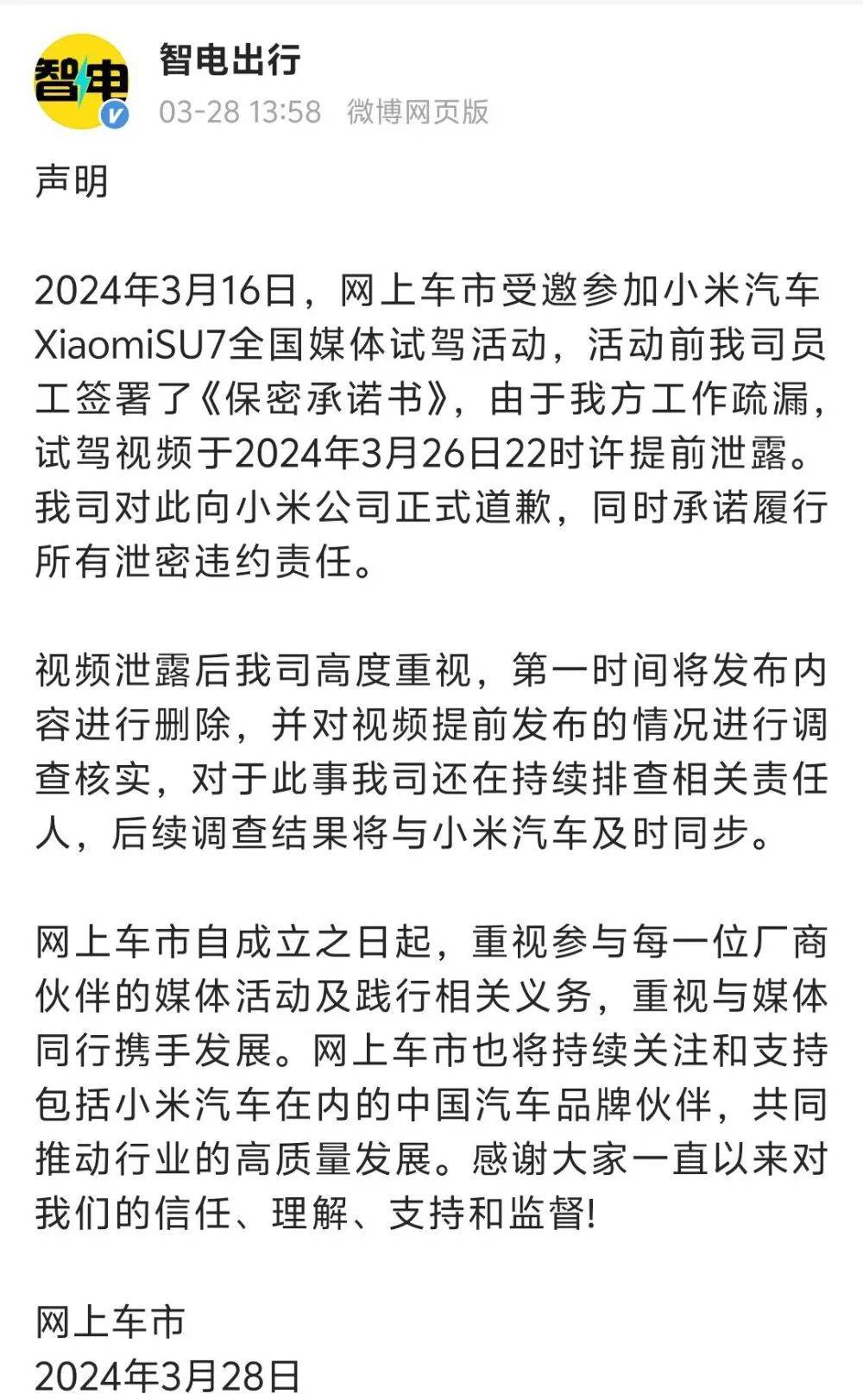 香港最新資訊免費(fèi)公開，探索未來的謁后語（2025），香港未來探索，最新資訊與謁后語（2025）