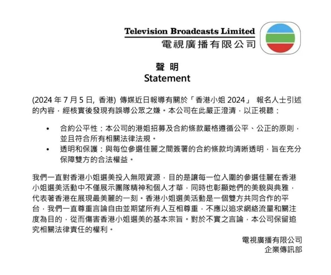 香港免費(fèi)公開(kāi)資料大全，一站式獲取豐富資源的指南，香港資源獲取指南，免費(fèi)公開(kāi)資料一站式大全