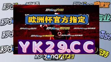 2025年澳門天天開(kāi)好彩最新版，一句真言引領(lǐng)彩界風(fēng)潮，澳門彩界新風(fēng)向，2025天天好彩引領(lǐng)風(fēng)潮，真言揭秘未來(lái)趨勢(shì)