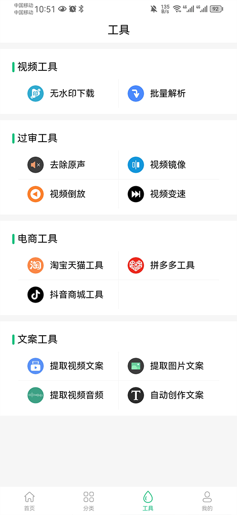 邁向2025，資料免費(fèi)大全的嶄新視界，邁向2025，資料免費(fèi)大全嶄新視界探索