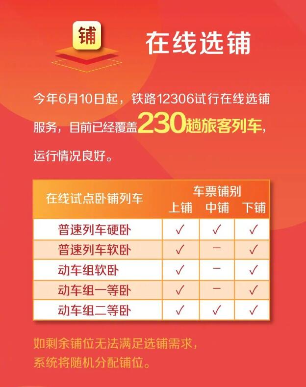 澳門天天開彩期期精準(zhǔn)——揭秘彩票背后的秘密，澳門彩票揭秘，精準(zhǔn)開彩背后的秘密