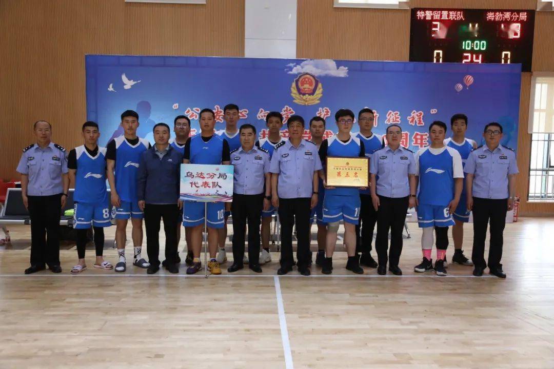 揭秘新澳門王中王，期期中現(xiàn)象背后的真相 2023探索之旅，揭秘新澳門王中王期期中現(xiàn)象，真相探索之旅 2023