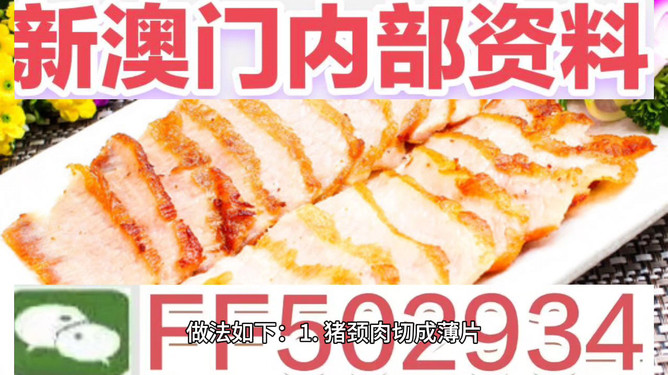 揭秘2025今晚澳門開獎結果——全方位解讀彩票開獎盛況，揭秘2025澳門彩票開獎結果，全方位解讀開獎盛況