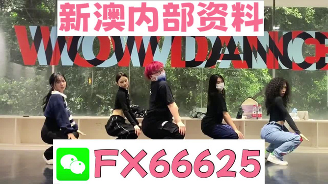澳門一碼一碼精準(zhǔn)預(yù)測(cè)——揭秘彩票背后的秘密，澳門彩票預(yù)測(cè)揭秘，一碼精準(zhǔn)預(yù)測(cè)背后的秘密
