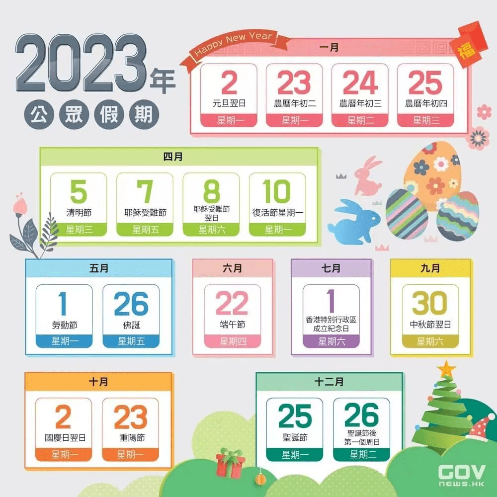 揭秘二四六香港資料期期中準(zhǔn)真相，揭秘二四六香港期期中準(zhǔn)真相