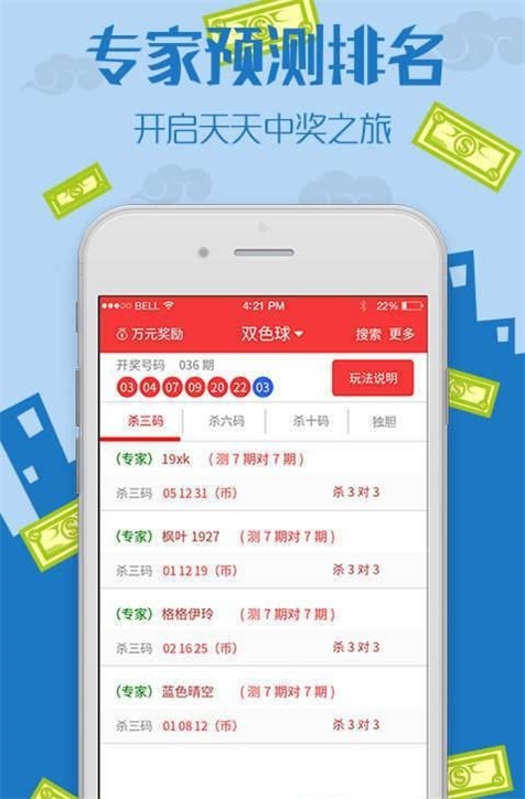 王中王王中王免費(fèi)資料大全一網(wǎng)打盡，王中王資料大全一網(wǎng)囊括