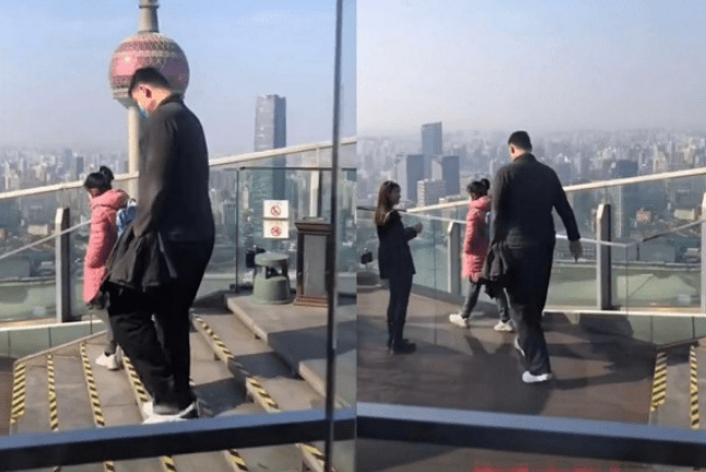 澳門一碼一肖一待一中四不像圖片，揭秘與解析，澳門神秘圖片揭秘，一碼一肖一待一中四不像解析