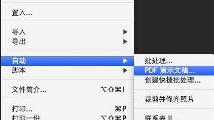 奧門開獎(jiǎng)結(jié)果及開獎(jiǎng)記錄——探索2025年資料網(wǎng)站的奧秘（第33期開獎(jiǎng)），奧門第33期開獎(jiǎng)結(jié)果及記錄探索，2025年資料網(wǎng)站揭秘