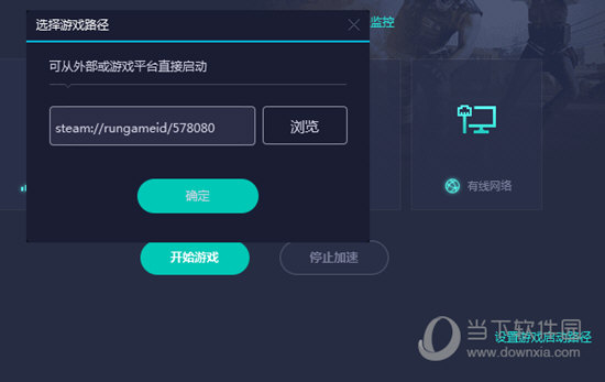 新奧開獎(jiǎng)結(jié)果歷史記錄查詢——追溯數(shù)據(jù)，洞悉未來(lái)，新奧開獎(jiǎng)結(jié)果歷史記錄查詢，追溯數(shù)據(jù)，展望未來(lái)的洞察