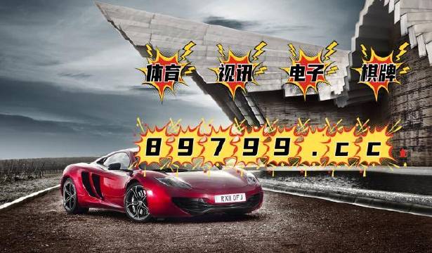 澳門2021跑狗圖自動更新——深度解析與體驗分享，澳門跑狗圖自動更新深度解析與體驗分享報告