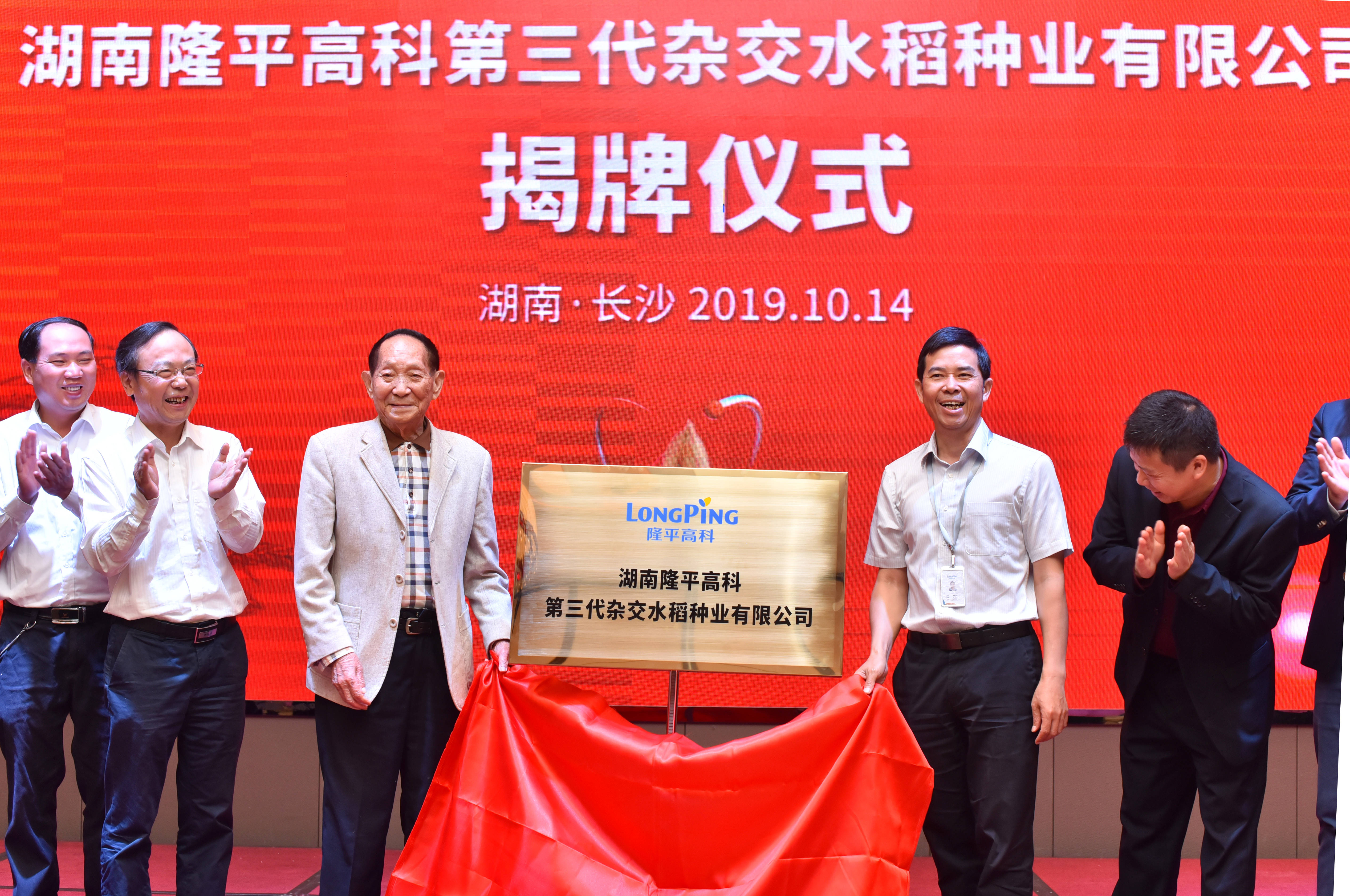 新澳門(mén)資料免費(fèi)長(zhǎng)期公開(kāi)，展望2025年2月17日的未來(lái)，澳門(mén)未來(lái)展望，至2025年2月17日的資料揭秘與免費(fèi)公開(kāi)