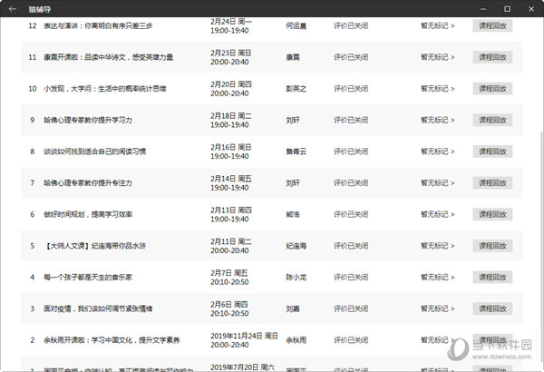 新澳門今晚開獎(jiǎng)結(jié)果揭曉，開獎(jiǎng)盛況一網(wǎng)打盡，新澳門今晚開獎(jiǎng)結(jié)果揭曉，盛況全面呈現(xiàn)
