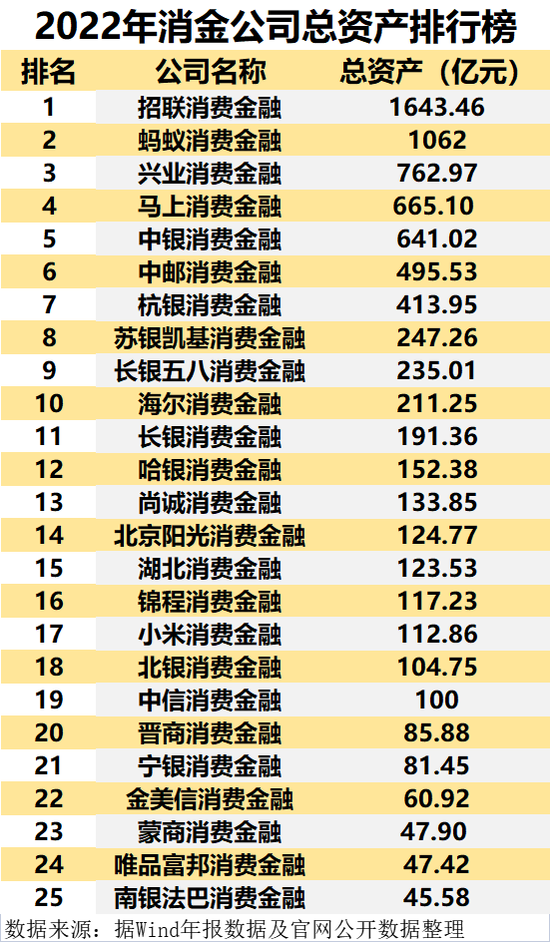 揭秘2025新奧精準(zhǔn)資料免費(fèi)大全，今晚排列五開(kāi)獎(jiǎng)?lì)A(yù)測(cè)，揭秘新奧精準(zhǔn)資料免費(fèi)大全與排列五今晚開(kāi)獎(jiǎng)?lì)A(yù)測(cè)分析