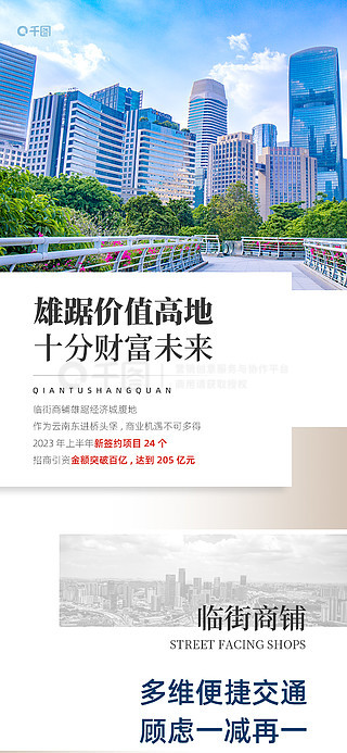 工程師轉(zhuǎn)型之路，探索澳門免費(fèi)資料的未來之旅，工程師轉(zhuǎn)型之旅，探索澳門免費(fèi)資料的未來展望