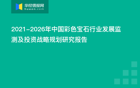 2025年正版免費天天開彩武進英才網(wǎng)，開啟全新網(wǎng)絡(luò)彩票時代，武進英才網(wǎng)引領(lǐng)全新網(wǎng)絡(luò)彩票時代，正版免費天天開彩開啟新篇章