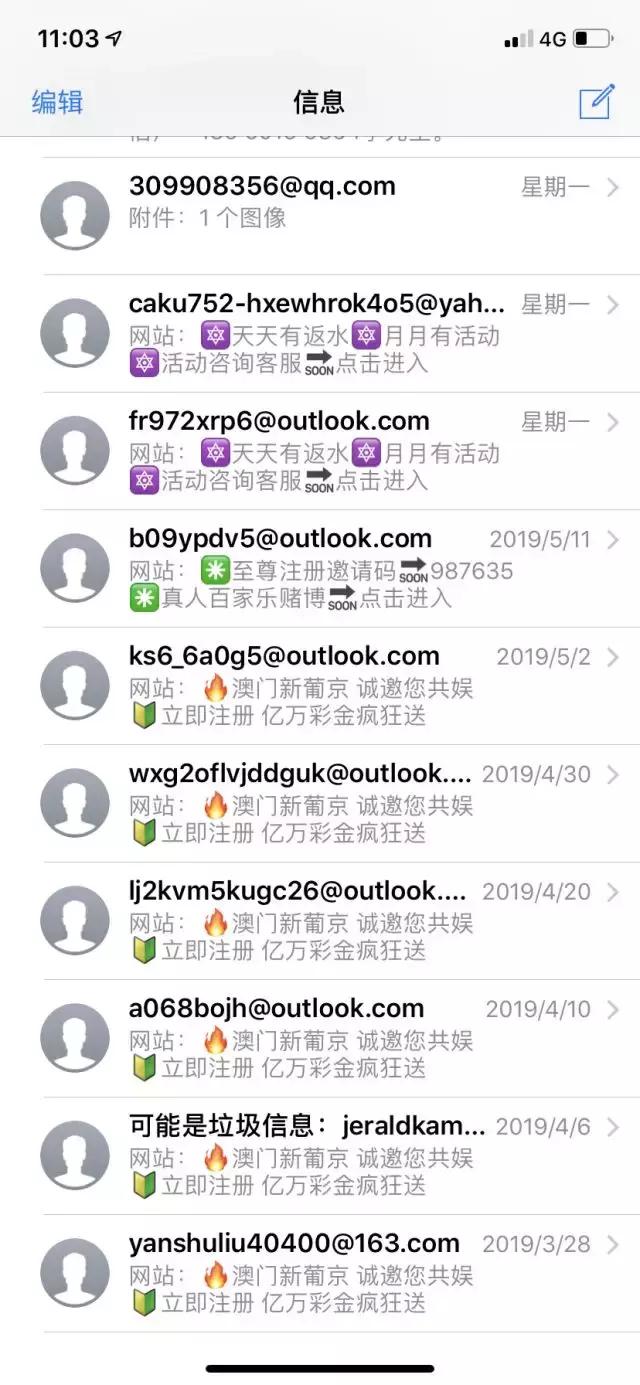 澳門六開彩開獎結(jié)果開獎記錄2025年，深度解析與回顧，澳門六開彩開獎回顧與深度解析，2025年開獎記錄全覽