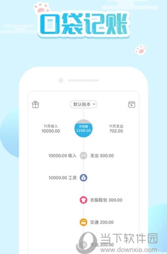 新澳門精準(zhǔn)四肖期期中特公開，深度解析與探討，澳門精準(zhǔn)四肖期期中特深度解析與探討揭秘