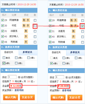 澳門彩歷史開獎(jiǎng)結(jié)果走勢(shì)圖表解析，澳門彩歷史開獎(jiǎng)結(jié)果走勢(shì)圖表深度解析
