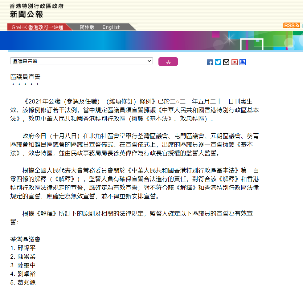 2025年香港正版資料免費(fèi)大全，一網(wǎng)打盡最新資源，香港正版資料免費(fèi)大全一網(wǎng)打盡最新資源（2025年）