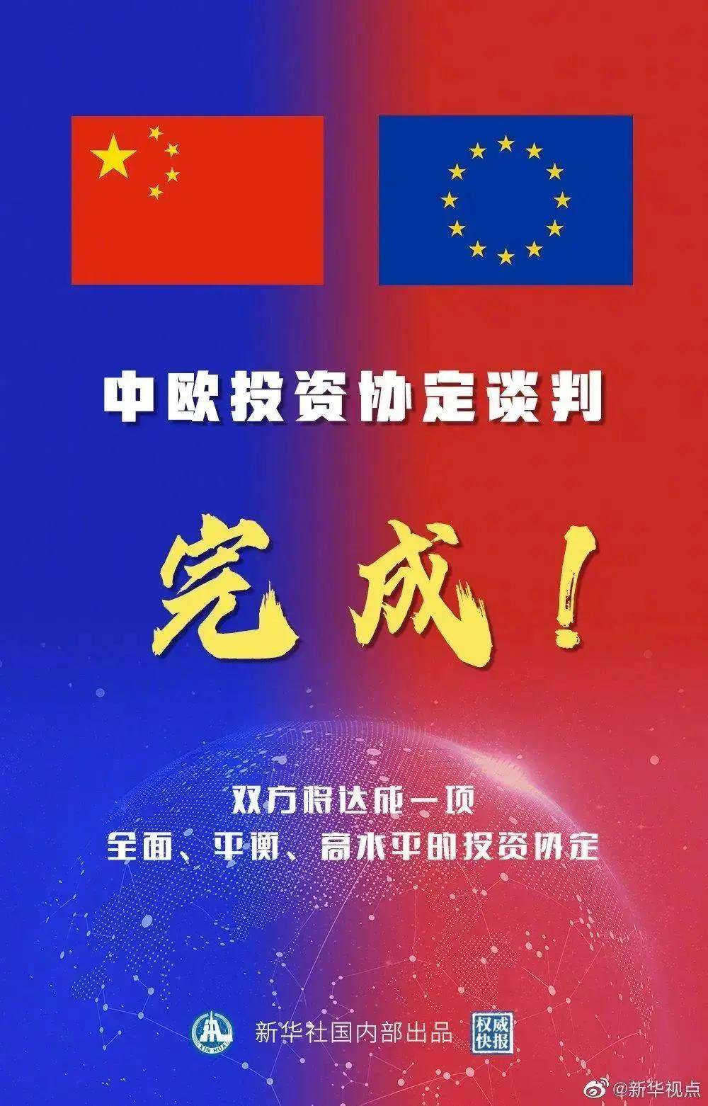 『深度解析』，2025新澳精準資料大全詳解，深度解析，2025新澳精準資料大全詳解與指南