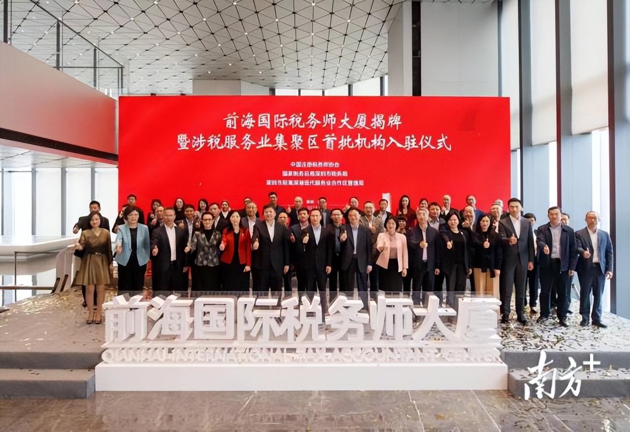 香港資料正版大全2025，專注于智能生態(tài)發(fā)展的獨特魅力，香港正版資料大全2025，智能生態(tài)發(fā)展的獨特魅力聚焦
