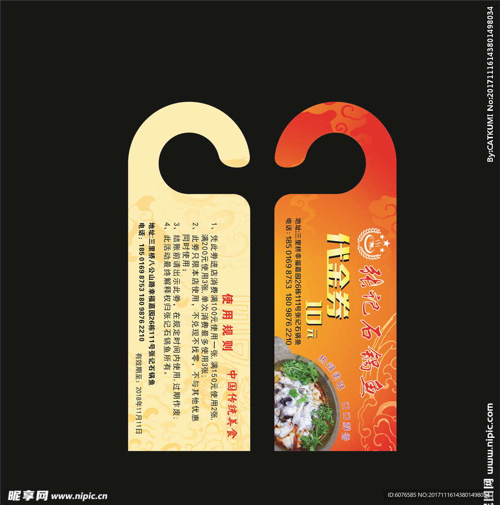 香港掛牌圖片大全大圖集最新一期——一網(wǎng)打盡香港熱門掛牌資訊與美圖，香港熱門掛牌資訊美圖集，最新掛牌圖片一網(wǎng)打盡