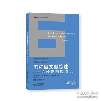 藍(lán)月亮精選資料探索之旅，二三四六，啟程于3G之巔，藍(lán)月亮精選資料探索之旅，啟程于3G之巔的二三四六之旅
