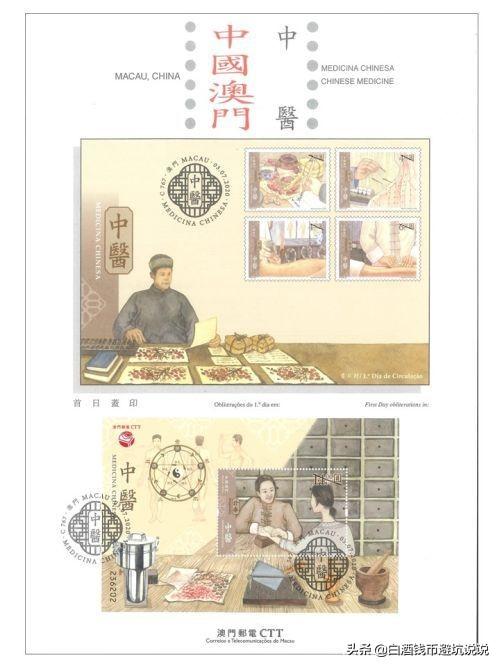 探索未來之門，走進(jìn)新澳門正版免費資本車的奇妙世界，探索未來之門，新澳門正版免費資本車奇妙之旅