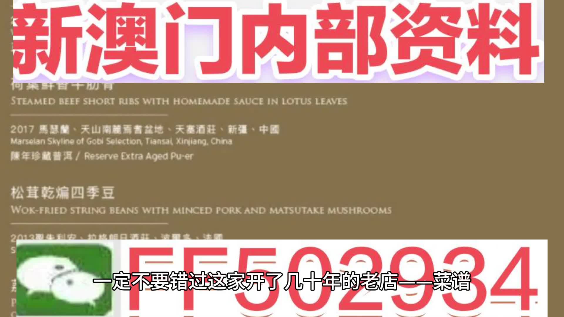 澳門今晚特馬開獎盛宴，2025年的開獎結(jié)果課，澳門特馬開獎盛宴，揭秘2025年開獎結(jié)果預(yù)測