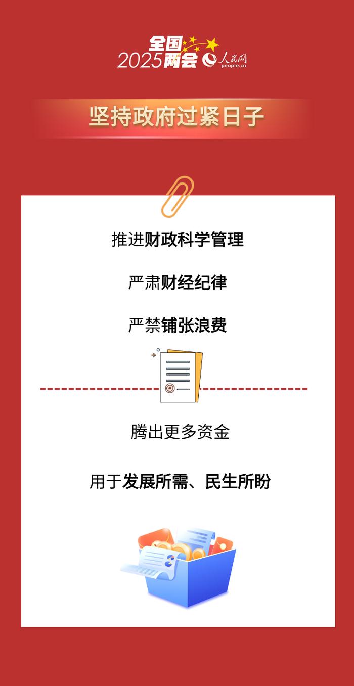 2025全年資料免費(fèi)大全，一網(wǎng)打盡，無(wú)限資源等你探索，2025全年資料大全，免費(fèi)無(wú)限資源一網(wǎng)打盡