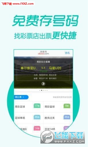 揭秘香港準(zhǔn)確真實(shí)的六全彩資料管家婆，揭秘，香港管家婆六全彩資料真相大揭秘