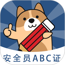 揭秘，2025年新澳門今晚開獎(jiǎng)?lì)A(yù)測，揭秘，預(yù)測新澳門今晚開獎(jiǎng)結(jié)果（2025年）