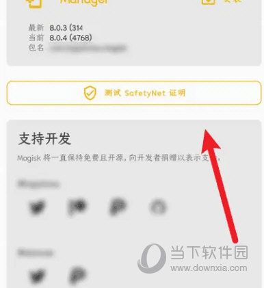 2025年澳門(mén)開(kāi)彩記錄，探索未來(lái)的彩票奇跡，澳門(mén)彩票未來(lái)展望，探索2025年開(kāi)彩記錄中的奇跡時(shí)刻