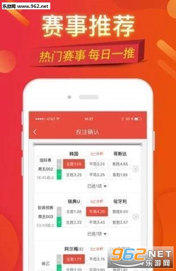 邁向未來，2025年天天開好彩資料免費共享，邁向未來，2025年天天開好彩資料免費共享概覽