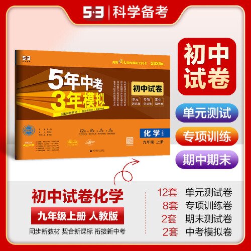 揭秘2025新奧正版資料，免費(fèi)獲取第283期獨(dú)家內(nèi)容，揭秘，獨(dú)家揭秘2025新奧正版資料，第283期獨(dú)家內(nèi)容免費(fèi)獲取揭秘！