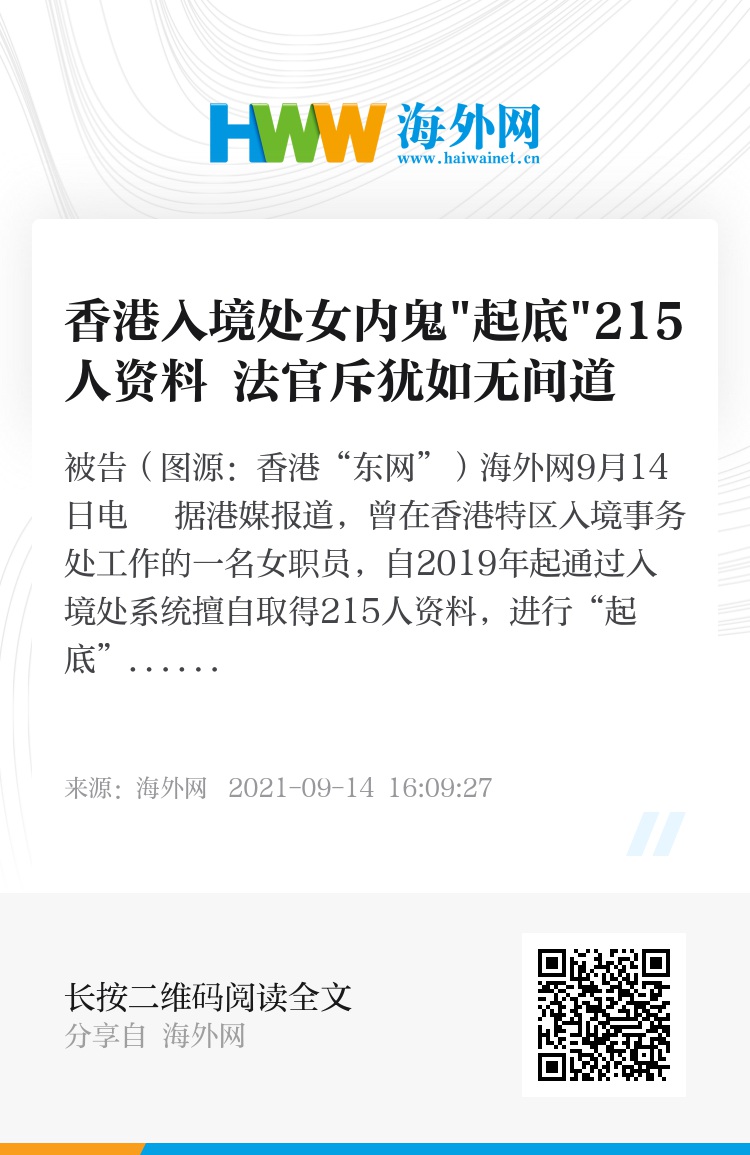 2025年香港正版資料免費(fèi)大全，一網(wǎng)打盡最新資源，香港正版資料免費(fèi)大全一網(wǎng)打盡最新資源（2025年）