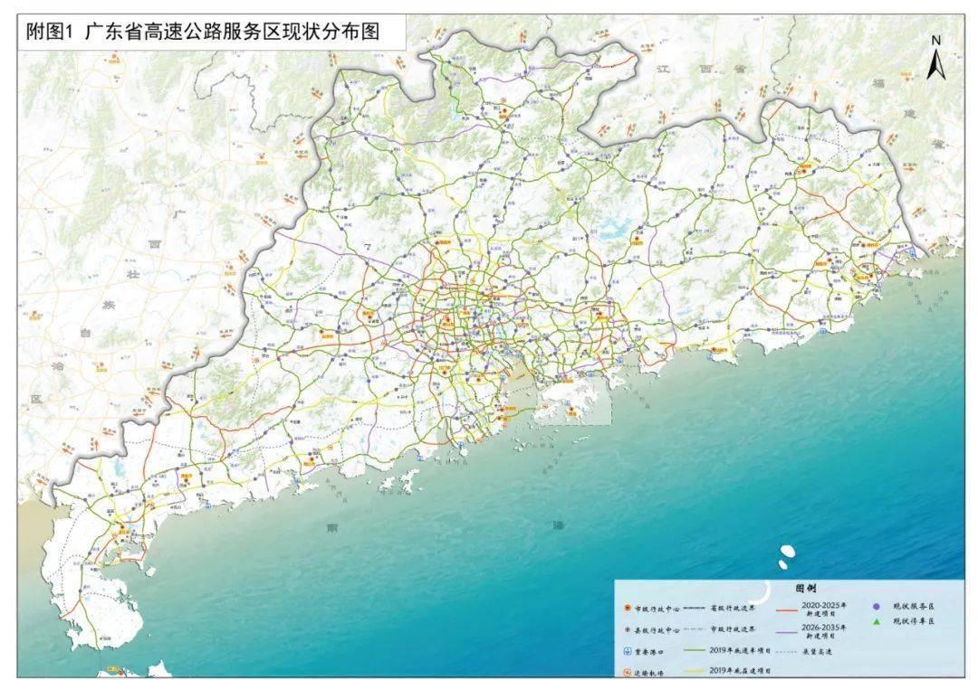 揭秘，2025年新澳門(mén)今晚開(kāi)獎(jiǎng)結(jié)果揭曉視頻，揭秘，澳門(mén)今晚開(kāi)獎(jiǎng)結(jié)果揭曉視頻（2025年）