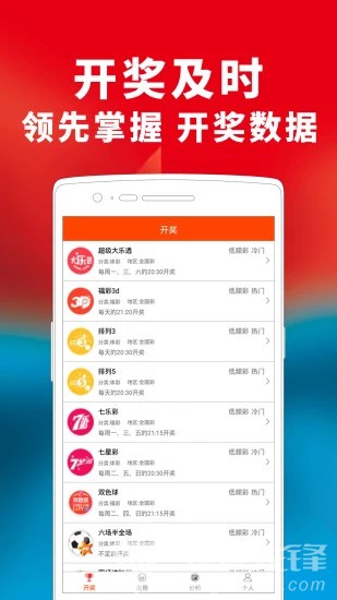 二四六天天免費(fèi)資料大全部，一網(wǎng)打盡各類資源，二四六天天免費(fèi)資料大全，一網(wǎng)打盡各類資源匯總