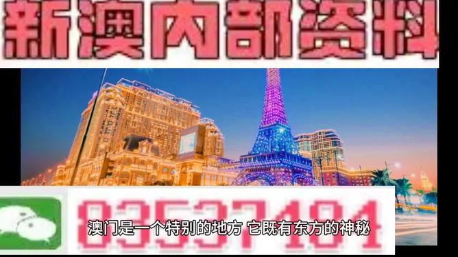 澳門正版資料免費(fèi)大全新聞最新大神，一網(wǎng)打盡最新資訊，澳門正版資料免費(fèi)大全，最新新聞與資訊匯總