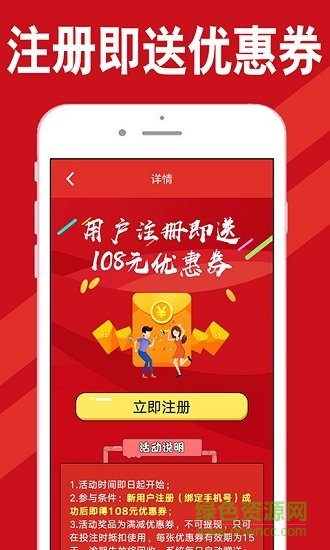 金多寶論壇資料精準24碼，一網(wǎng)打盡所有你需要知道的，金多寶論壇資料精準24碼，一網(wǎng)打盡所有必備知識