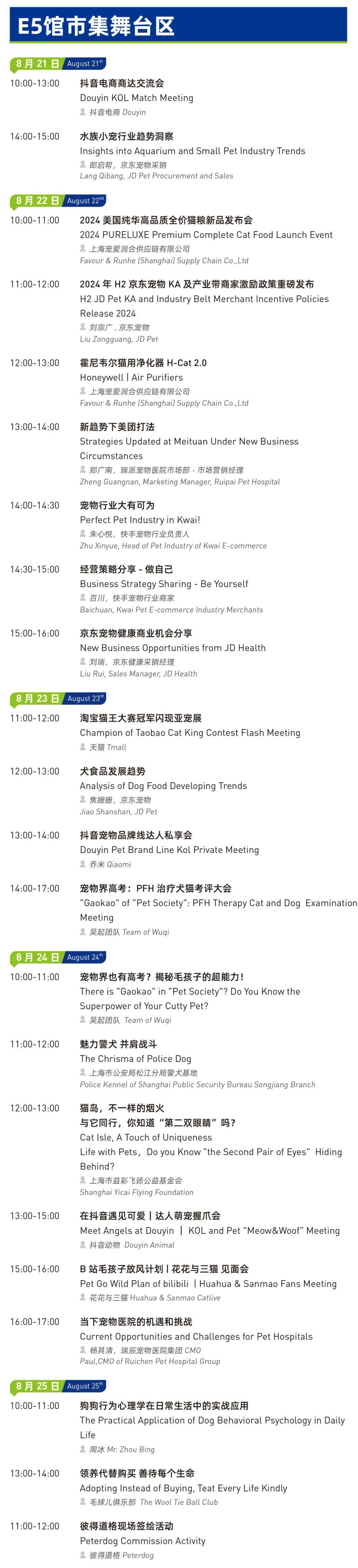 探索未來論壇，從841995到2025的一期展望——論壇網(wǎng)站發(fā)展藍圖，探索未來論壇，從1995至2025的展望——論壇網(wǎng)站發(fā)展藍圖揭秘