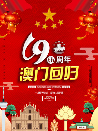 港澳資料大全免費(fèi)下載，一站式資源獲取攻略，港澳資料大全免費(fèi)下載攻略，一站式資源獲取指南