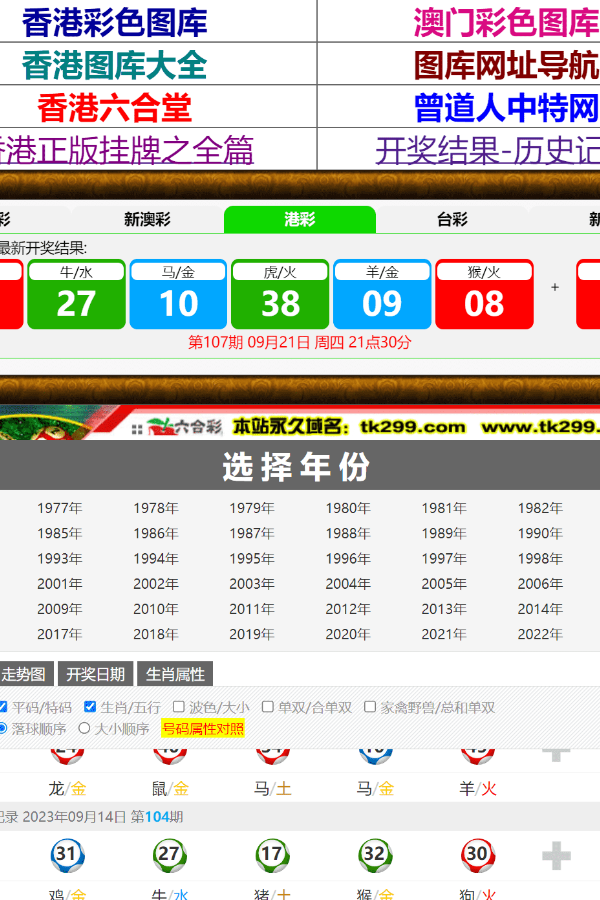 澳門傳真免費費資料，一網(wǎng)打盡所有資訊，澳門免費傳真資料大全，一網(wǎng)打盡所有最新資訊