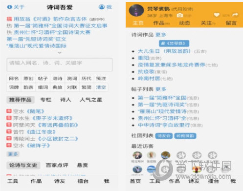 新澳門精準四肖期期中特公開，深度解析與熱點觀察，澳門精準四肖期期中特深度解析與熱點觀察揭秘